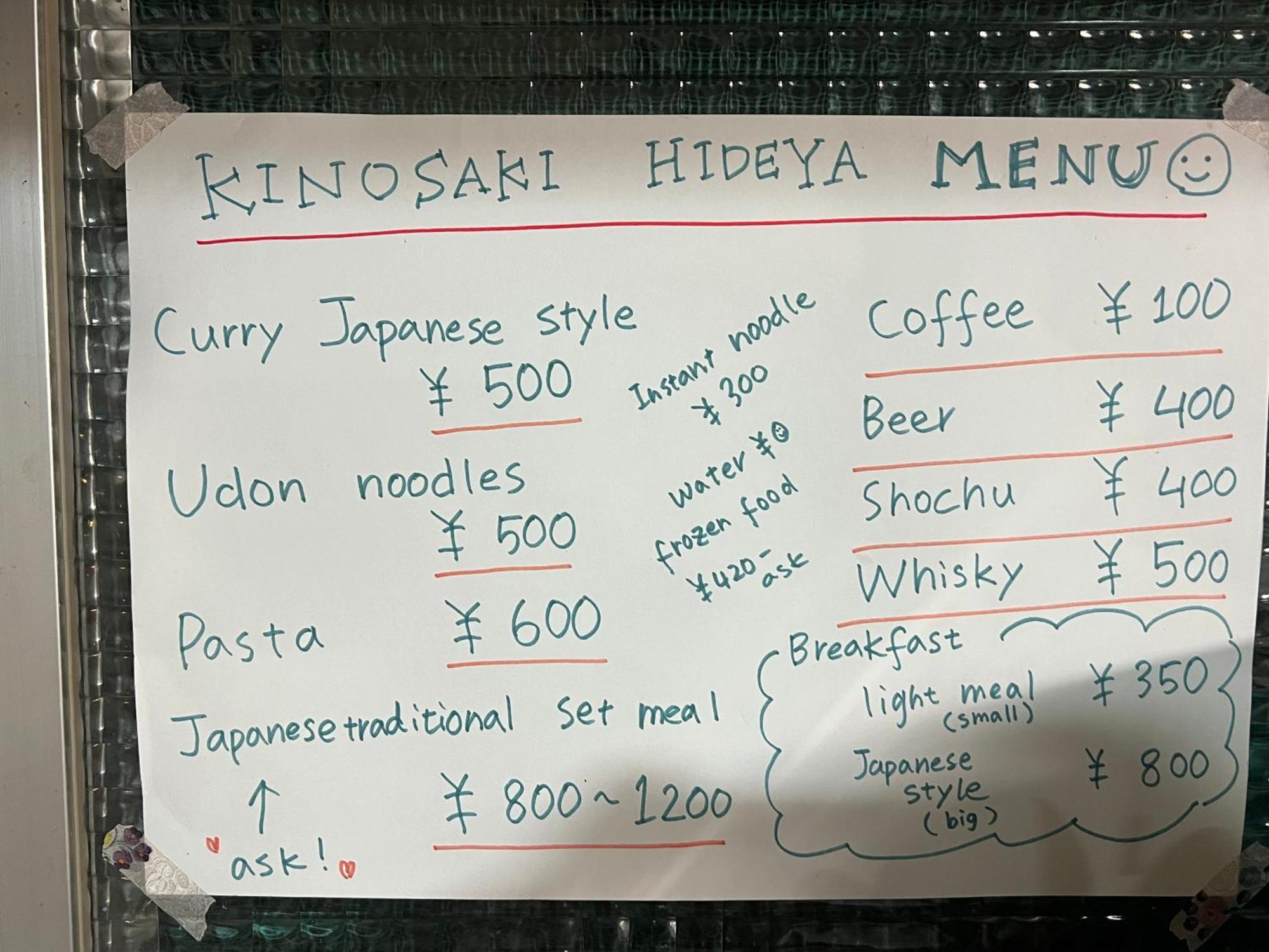 Cozy And Cheap Kinosaki Hideya Non Japanese Hotel Toyooka  Ngoại thất bức ảnh