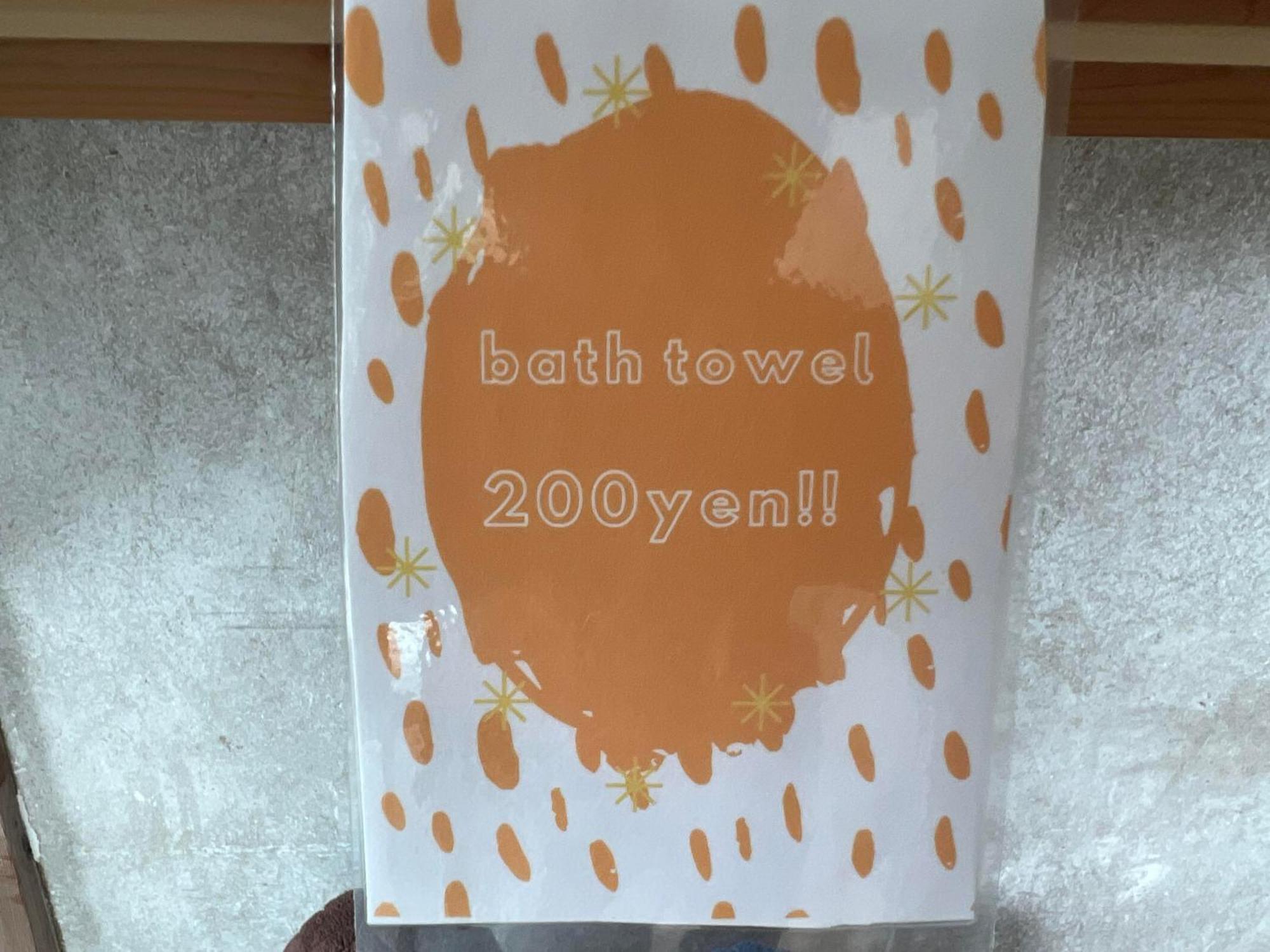 Cozy And Cheap Kinosaki Hideya Non Japanese Hotel Toyooka  Ngoại thất bức ảnh